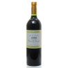 Château la Renaudie AOC Pécharmant 2015 75cl