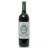 Château Ferrière AOC MArgaux 2016 75cl