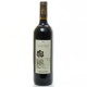 Vin de Domme Périgord Noir IGP VDP du Périgord 2016 75cl