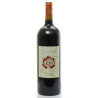 Vin de Domme Cuvée Tradition Vin du Périgord 2016 Magnum 150cl
