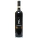 Nicchiaia Chianti Filetto Italie Toscane Rouge 2016 75cl