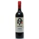 Paxton The Guesser Australie Mc Laren Vale Rouge 2017 75cl