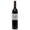 Château Puech Haut Cuvée Les Complices de Puech Haut Rouge 2016 75cl