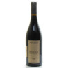 Château Barouillet AOC Bergerac Rouge BIO 2018 75cl