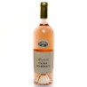 Mirabelle du Château de la Jaubertie AOC Bergerac Rosé Bio 2018, 75cl