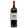 Château Pineraie Magnum AOC Cahors 2016, 150cl