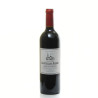 Château les Vieilles Pierres AOC Lussac-St emilion 2014 75cl