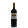 Château D'Agassac AOC Haut Médoc Rouge 2017 75cl