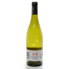 Domaine Uby N°4 Gros et Petit Manseng IGP Côtes de Gascogne 2019 75cl