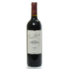 Château Lamartine Cuvée Particulière AOC Cahors 2016 75cl