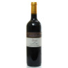 Château Pineraie Cuvée des Dames AOC Cahors 2018 75cl