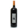 Château Barouillet AOC Pécharmant 2018 Magnum 150cl