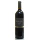 Domaine Brana Harri Gorri AOC Irouleguy Rouge 2015 75cl