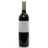 Château des Eyssards Prestige AOC Bergerac rouge 2017, 75cl