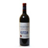 Château Grand Corbin d'Espagne AOC Saint Emilion Grand Cru Rouge 2018 75cl