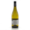 Domaine Uby Byo Colombard Ugni Sauvignon IGP Côtes de Gascogne Sec 2019 75cl