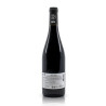 Domaine Uby Merlot Tannat N°7 IGP Côtes de Gascogne 2020 75 cl Domaine Uby Merlot Tannat N°7 IGP Côtes de Gascogne 2020 75 cl