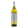 Domaine Tariquet Premières Grives capsule à vis IGP Côtes de Gascogne 2020 75cl