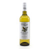 Domaine Tariquet Premières Grives capsule à vis IGP Côtes de Gascogne 2020 75cl