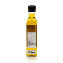 Huile Vierge de Noisettes 1ere Pression Les Noisettes Paysannes 250ml