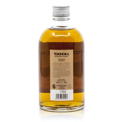 Whisky Japonais Tokinoka