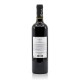 Domaine Saint Cels IGP Pays d'Oc Fée Griottine Rouge 2019 75cl