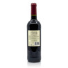 Domaine du Mage Syrah Merlot IGP Côtes de Gascogne 2019, 75cl