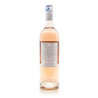 Domaine Tariquet Le Marselan IGP Côtes de Gascogne Rose 2020 75cl