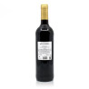 La Réserve des Millaudes AOC Bergerac Rouge 2018 75cl