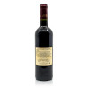 Clos la Coutale AOC Cahors 2019 75cl