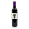 Château Jonc Blanc Les Sens du Fruit Vin de France Rouge BIO 2019 75cl