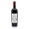 Clos d'Ora AOP Minervois la Livinière Rouge BIO 75cl