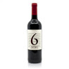 6ème Sens IGP Pays d'Oc Rouge 2019 75cl