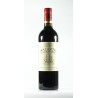 Chateau Malartic Lagraviere Grand Cru Classé AOC Pessac Léognan Rouge 2008