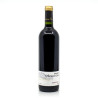Domaine de l'Ancienne Cure AOC Bergerac Rouge BIO 2020 75cl