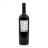 Casas Patronales Carmenere Reserva Chili Maule Vallee 2018 Magnum 150cl