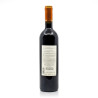 Ixsir Altitudes Liban Rouge 2017 75cl