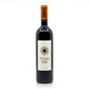 Ixsir Altitudes Liban Rouge 2017 75cl