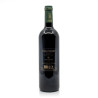 Château Ferrière AOC Margaux Grand Cru Rouge Bio 2019 75cl
