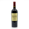 Château Belle Vue AOC Haut Medoc Rouge 2019 75cl