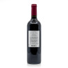 Château Saint Didier Parnac Prestige Fût AOC Cahors 2020 75cl