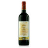 Clos des Menuts AOC Saint-Emilion Grand Cru Rouge 1975 75cl