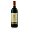 Clos des Menuts AOC Saint-Emilion Grand Cru Rouge 1998 75cl