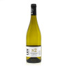 Domaine Uby Chenin Chardonnay N°2 IGP Côtes de Gascogne Blanc 2021 75cl