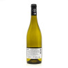 Domaine Uby Colombard-Sauvignon Blanc N°3 IGP Côtes de Gascogne 2021 75cl
