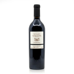 Château Les Tours des Verdots "L'Excellence" AOC Côtes de Bergerac Rouge 2019 75cl
