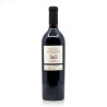 Château Les Tours des Verdots "L'Excellence" AOC Côtes de Bergerac Rouge 2019 75cl