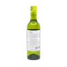 Domaine Tariquet Classic IGP Côtes de Gascogne 2021 Demi 37.5cl