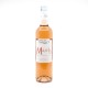 Domaine Tariquet Le Marselan IGP Côtes de Gascogne Rose 2021 75cl