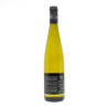 Domaine Tariquet Amplitude IGP Côtes de Gascogne Sec 2021 75cl